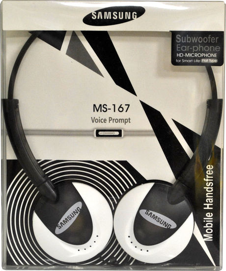 multibrand Samsung MS-167
