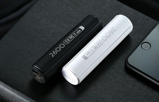 Remax 2600 mAh, Jadore Series RPL-33