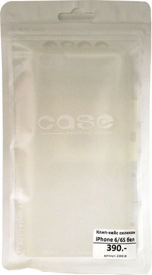 multibrand iPhone case для Apple iPhone 5, белая