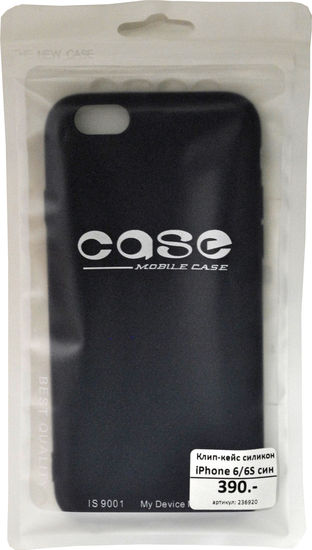 multibrand iPhone case для Apple iPhone 6/6S, синяя