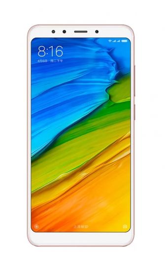 Xiaomi Redmi 5 3/32Gb (золотой)
