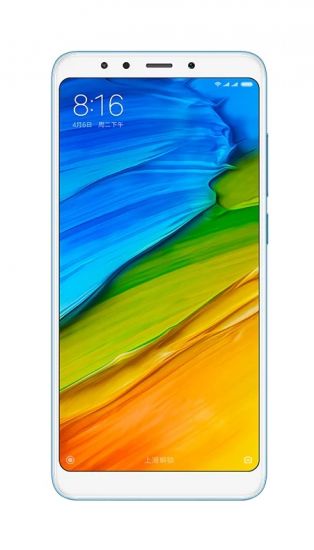 Xiaomi Redmi 5 3/32Gb (золотой)