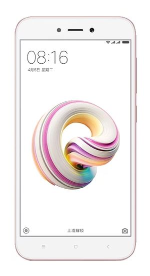 Xiaomi Redmi 5A 3/32GB (розовый)