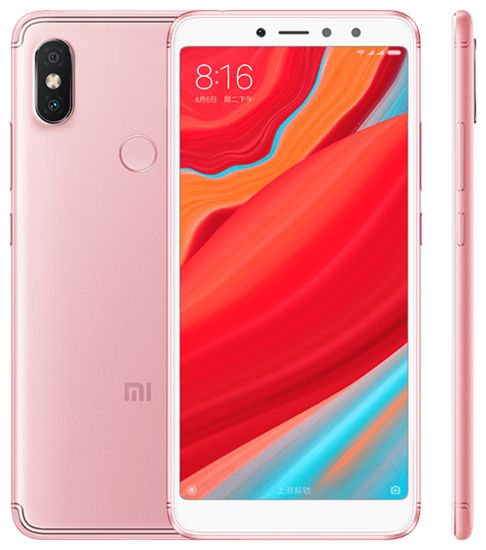 Xiaomi Redmi S2 3/32GB (розовый)