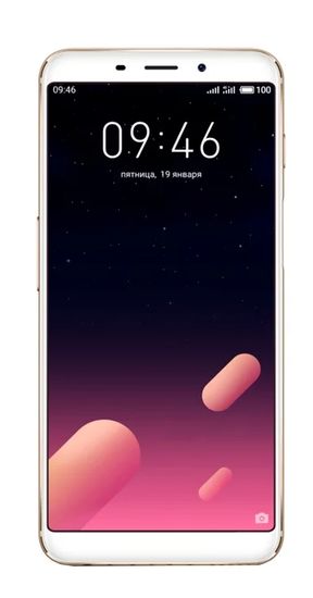 Meizu M6 16GB (Золотой)