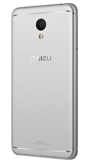 Meizu M6 32GB (Серебристый)