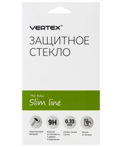 Vertex Impress Indigo/Forest