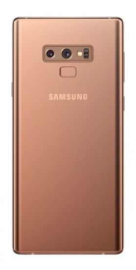 Samsung Galaxy Note 9 8/512GB