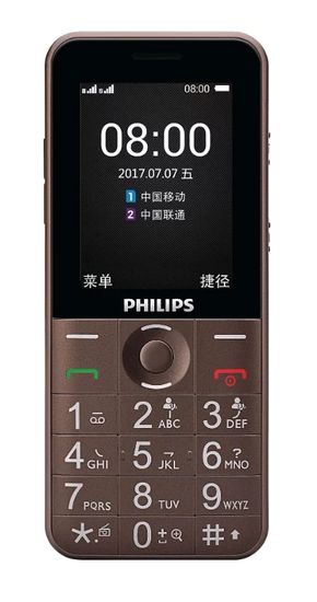 Philips Xenium E331