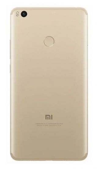 Xiaomi Mi Max 2 4/64Gb