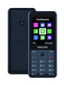 Подержанный телефон Philips Xenium E169