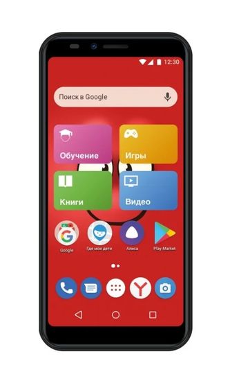 INOI kPhone 3G (красный)