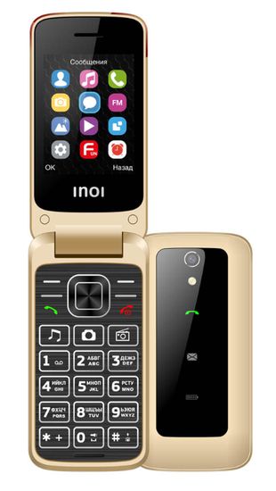 INOI 245R (золото)