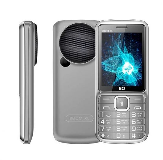 BQ 2810 BOOM XL (серебро)