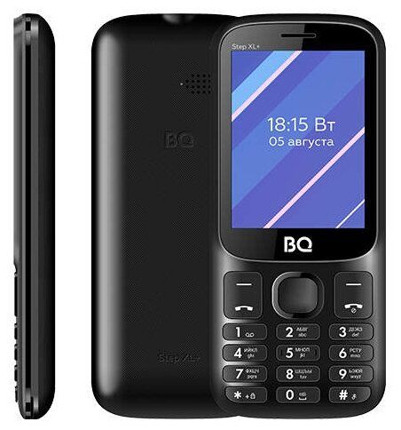 BQ 2820 Step XL+ (чёрный)