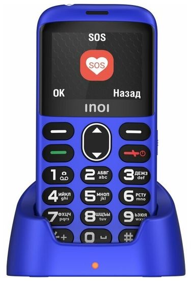 INOI 118B (синий)