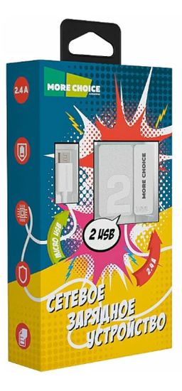 More Choice NC46m 2USB для MicroUSB (2.4A)
