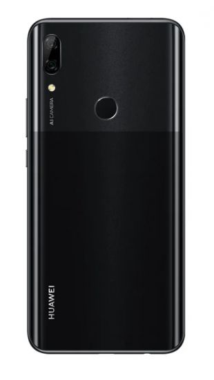 Huawei P smart Z 4/64GB (чёрный)