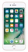 Подержанный телефон Apple iPhone 7 32Gb (розовое золото)