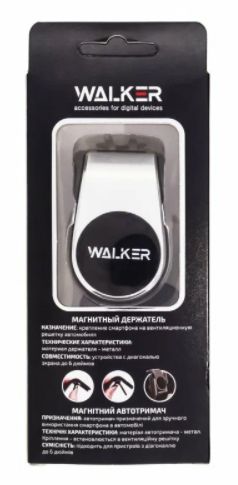 WALKER CX-004 магнитный