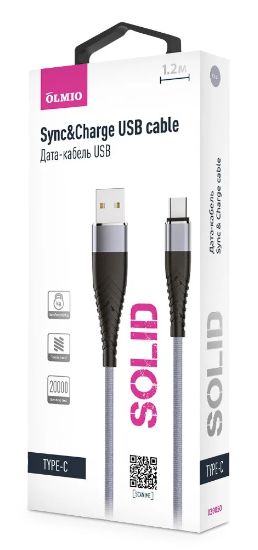 Olmio Кабель SOLID USB 2.0 - Type-C 1.2м 2.1A усиленный