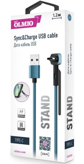 Olmio Кабель STAND USB 2.0 - Type-C 1.2м 2.1A