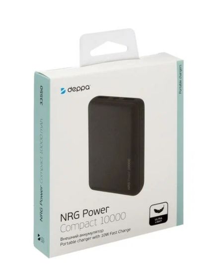 Deppa NRG Power 10000 mAh 2.1A 2xUSB компактный серый