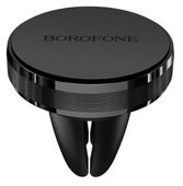 Автомобильный держатель Borofone Держатель магнитный BH8