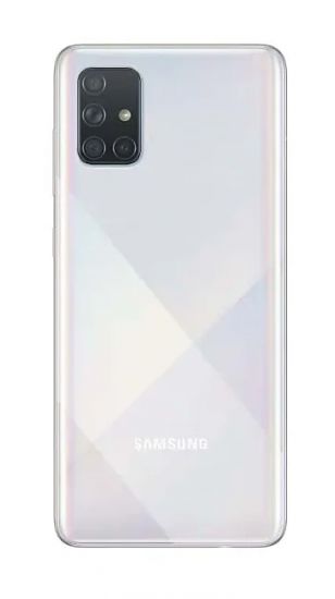 Samsung Galaxy A71 6/128GB (белый)