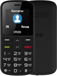 INOI 103B (чёрный)
