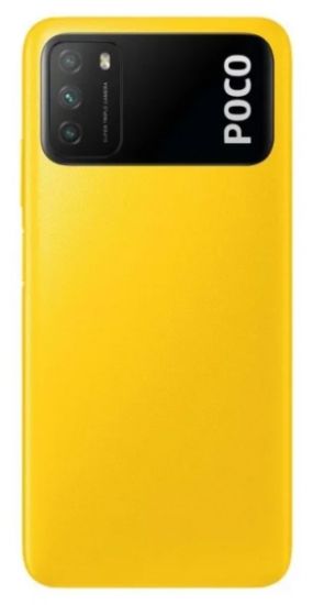 Xiaomi Poco M3 4/64GB (жёлтый)