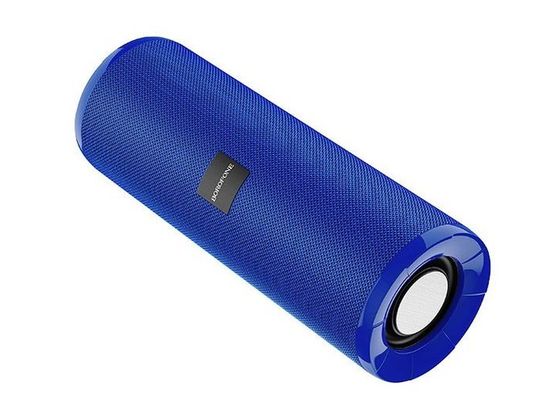 Borofone BR1 5W 1200mAh (синий)