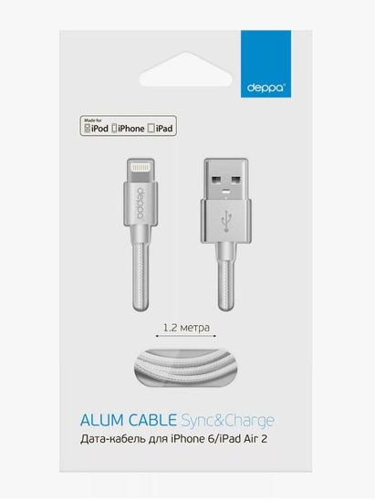 Deppa USB - 8-pin для Apple алюминий-нейлон MFI 1.2м серебро