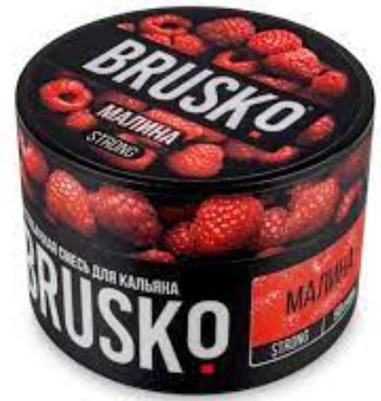 BRUSKO Малина, 50г (strong)
