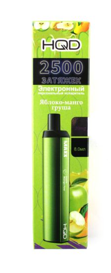 HQD Maxx, 2500 затяжек (яблоко манго груша)