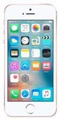 Подержанный телефон Apple iPhone SE 16Gb (розовое золото)
