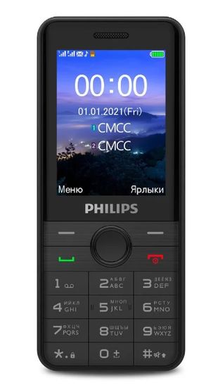 Philips Xenium E172
