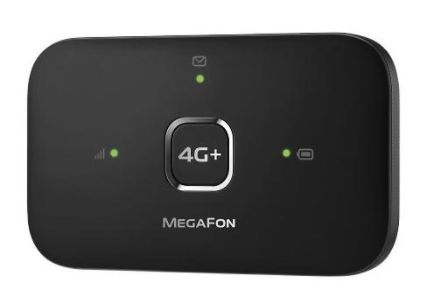 МегаФон MR150-6 4G (уценка)