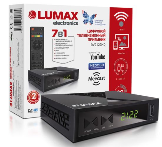 multibrand Lumax DV2122HD