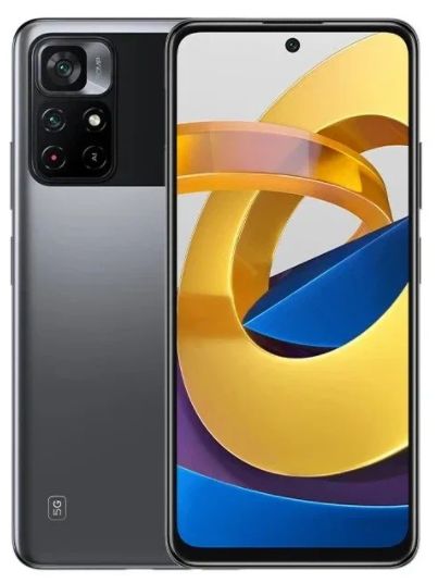 Xiaomi Poco M4 Pro 5G 6/128GB (чёрный)