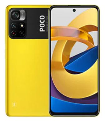 Xiaomi Poco M4 Pro 5G 4/64GB (жёлтый)