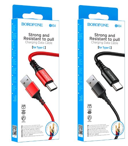 Borofone BX54 для Type-C 2.4A (1м)