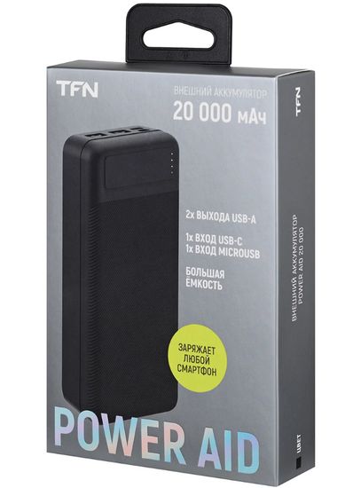 TFN Power Aid PD TFN-PB-289 20000mAh (быстрая зарядка)