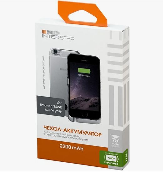 InterStep Клип-кейс для iPhone 5/SE (2200mAh) серебро