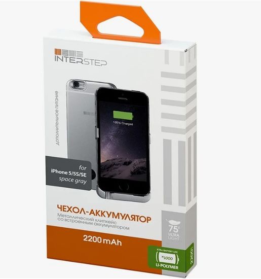 InterStep Клип-кейс для iPhone 5/SE (2200mAh) серый