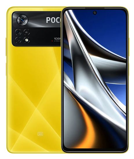 Xiaomi Poco X4 Pro 5G 8/256GB (жёлтый)