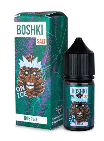 Boshki Salt, 30мл, добрые, 20мг