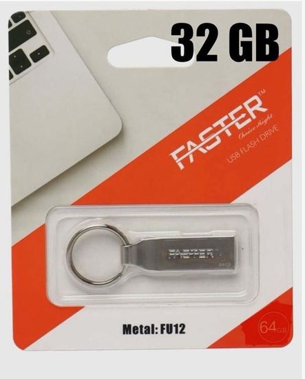 Faster 32Gb