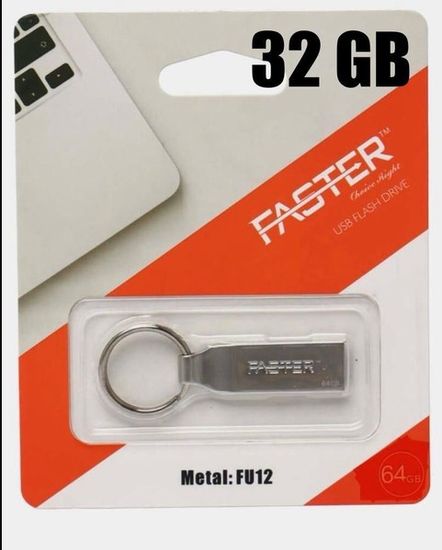 Faster 32Gb (USB 3.0)