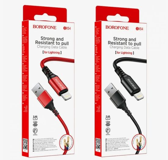 Borofone BX54 для Lightning 2.4A (1м)